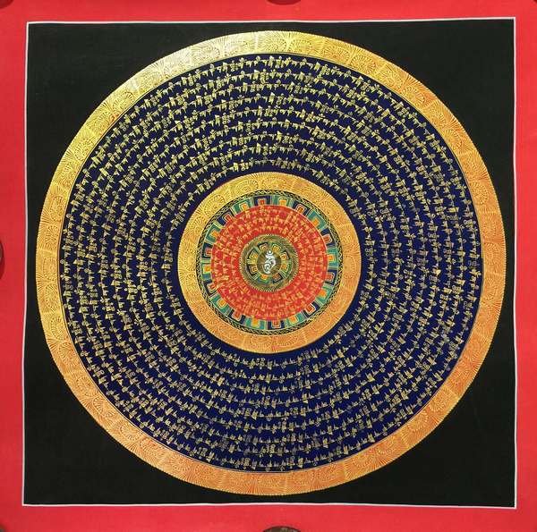 Tibetan Thangka Of Mantra Mandala