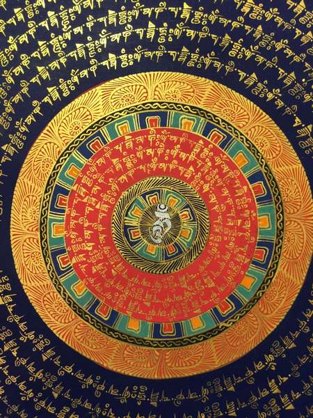 Tibetan Thangka Of Mantra Mandala