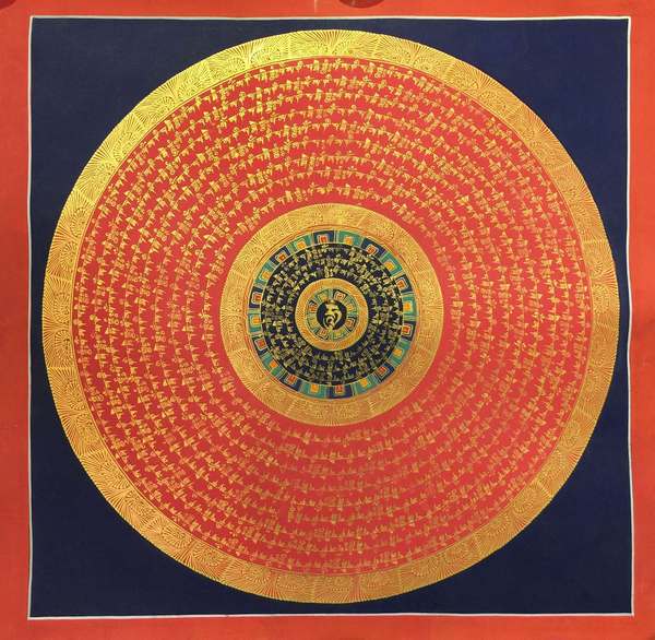 Tibetan Thangka Of Mantra Mandala