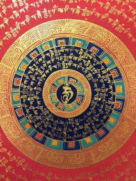 Tibetan Thangka Of Mantra Mandala