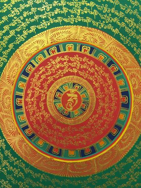 Tibetan Thangka Of Mantra Mandala