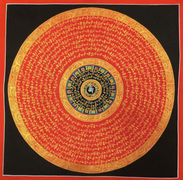 Tibetan Thangka Of Mantra Mandala