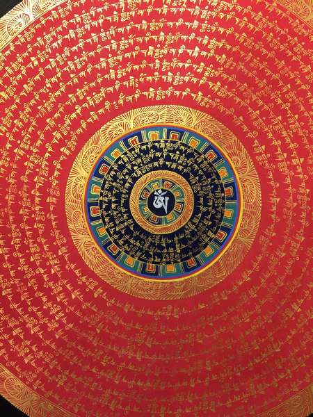 Tibetan Thangka Of Mantra Mandala