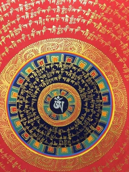 Tibetan Thangka Of Mantra Mandala