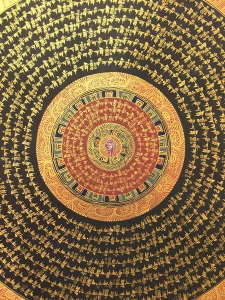 Tibetan Thangka Of Mantra Mandala