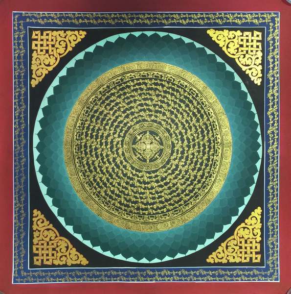 Tibetan Thangka Of Mantra Mandala, [square Mandala]