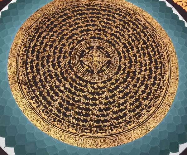 Tibetan Thangka Of Mantra Mandala, [square Mandala]