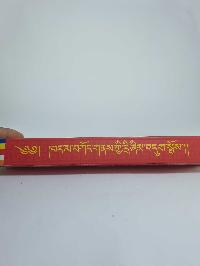 [hq], Pemakod Natural Herbal Incense