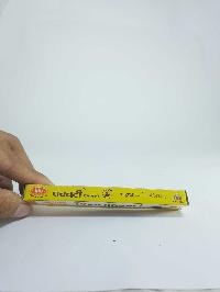 Panchavati Natural Herbal Incense