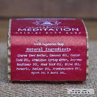 [meditation], Bounty Himalaya Handcrafted Original And Pure