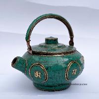 Tibetan Tea And Water Offering Vessel, [tourquise Stone] And [metal Setting]