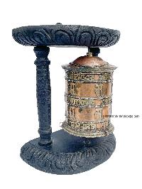 Brass Prayer Wheel On Wooden Frame [small], With Mantra Inside, Wall Mountable