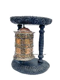 Brass Prayer Wheel On Wooden Frame [small], With Mantra Inside, Wall Mountable