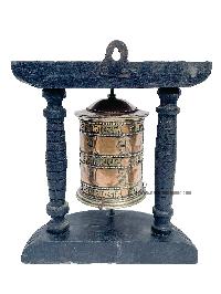 Brass Prayer Wheel On Wooden Frame [small], With Mantra Inside, Wall Mountable