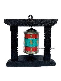 Brass Prayer Wheel On Wooden Frame [big, With Tourquise, Coral And Lapis Stone Setting], With Mantra Inside, Wall Mountable