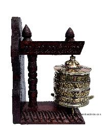 Brass Prayer Wheel On Wooden Frame, With Mantra Inside, Wall Mountable