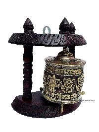 Brass Prayer Wheel On Wooden Frame, With Mantra Inside, Wall Mountable