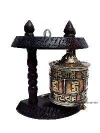 Brass Prayer Wheel On Wooden Frame, With Mantra Inside, Wall Mountable