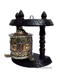 Brass Prayer Wheel On Wooden Frame, With Mantra Inside, Wall Mountable