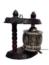 Brass Prayer Wheel On Wooden Frame, With Mantra Inside, Wall Mountable