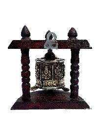 Brass Prayer Wheel On Wooden Frame, With Mantra Inside, Wall Mountable