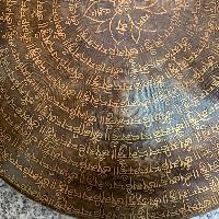 Handmade [gong], Bronze Chau Gong, Tam-tam Gong, Symphonic Gong With [mantra] Etching