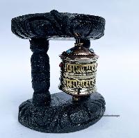 Brass Prayer Wheel On Wooden Frame, With Mantra Inside, Wall Mountable