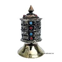 thumb1-Prayer Wheel-23234