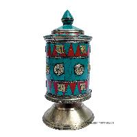 thumb1-Prayer Wheel-23238