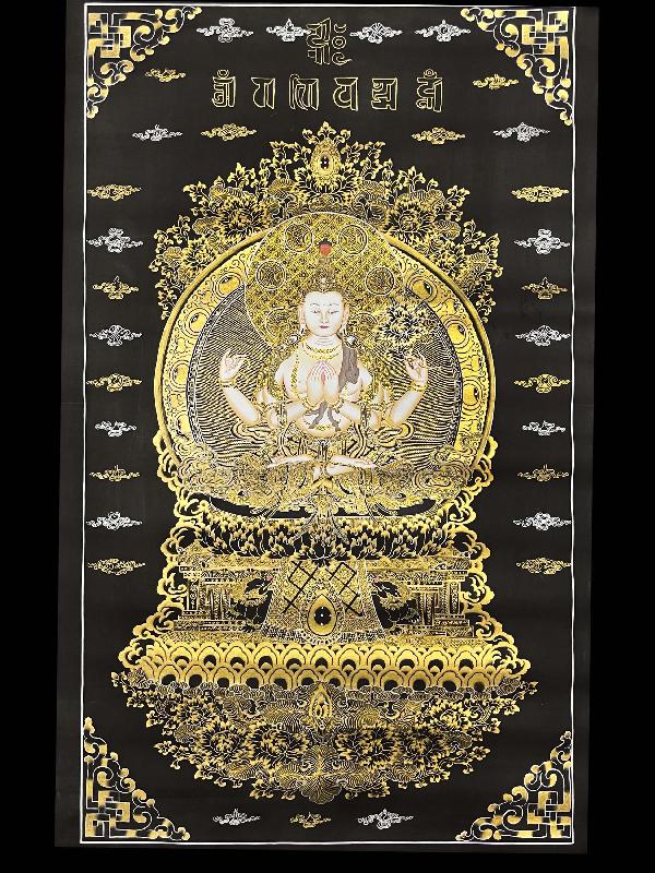 Thangka Painting Of Avalokiteshvara, Chenrezig, Lamas Art, [24 Carat Gold], Black And Gold
