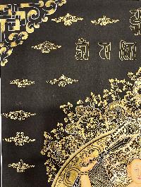 Thangka Painting Of Manjushri, [24 Carat Gold], Black And Gold