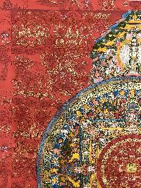 Thangka Painting Of Mandala, Lamas Art [24 Carat Gold]