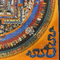 Buddhist Hand Painted Thangka Of Kalachakra Mandala, Lamasart], [square Mandala]