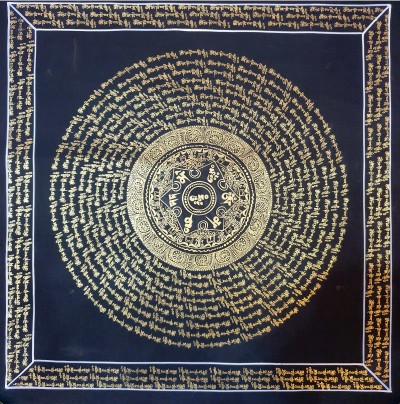 Mantra Mandala-23791