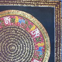 [stock Clearance], Hand Painted Mantra Mandala, [square Mandala]