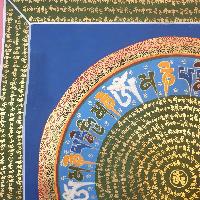 [stock Clearance], Hand Painted Mantra Mandala, [square Mandala]