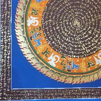 [stock Clearance], Hand Painted Mantra Mandala, [square Mandala]