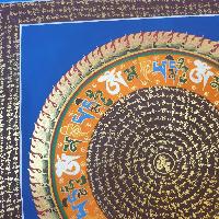 [stock Clearance], Hand Painted Mantra Mandala, [square Mandala]