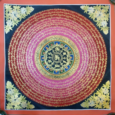 [stock Clearance], Buddhist Hand Painted Mantra Mandala, [square Mandala]