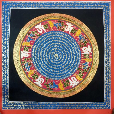 [stock Clearance], Hand Painted Mantra Mandala, [square Mandala]