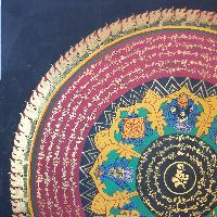 [stock Clearance], Hand Painted Mantra Mandala, [square Mandala], [square Mandala]