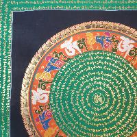 [stock Clearance], Hand Painted Mantra Mandala, [square Mandala]