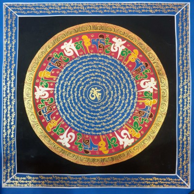 [stock Clearance], Hand Painted Mantra Mandala, [heavily, [square Mandala]