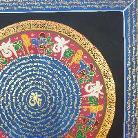 [stock Clearance], Hand Painted Mantra Mandala, [heavily, [square Mandala]