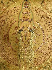 Buddhist Hand Painted Thangka Of Sahasrabhuja Avalokitesvara, [real Gold], Lama`s Art With Amitabha, Padmasambhava, White Tara And Green Tara