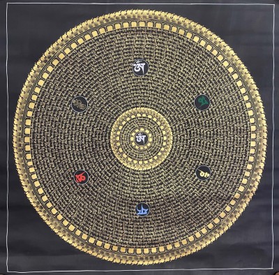 Buddhist Handmade Thangka Of Mandala Thangka, [black And Gold], Lama`s Art