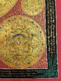 Buddhist Handmade Thangka Of Mandala Thangka, [red, Black And Gold], Lama`s Art