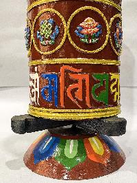 thumb1-Prayer Wheel-24159