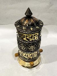 thumb1-Prayer Wheel-24160