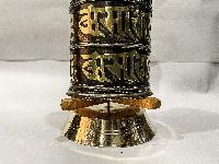 Table Prayer Wheel With Mantra Inside, [oxidized With Embossed Mantra]